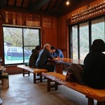 くつきそば 永昌庵 - 