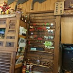 くつきそば 永昌庵 - 