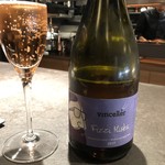 十皿 - シャンパンおいしい