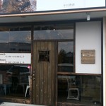 小川商店 - 入口