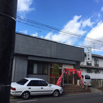 一江庵 - 2018年12月。