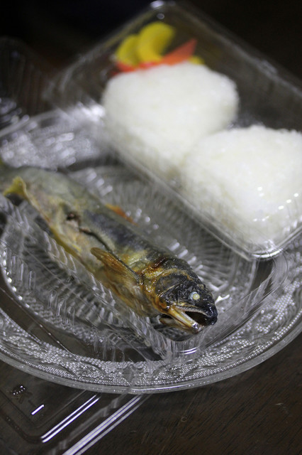 竜宮茶屋 長門峡 和食 その他 食べログ