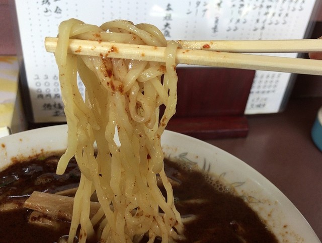 ヌプリ・ラーメン>