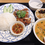 Bankoku supaisu - 鶏肉のグリルご飯