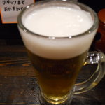 生ビール