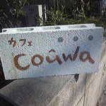 Cafe couwa - 