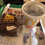 マクドナルド - 