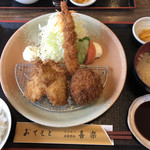 Tonkatsu Kiraku - 