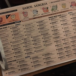 サロス．ナイトマルシェ - 