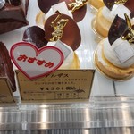 ラ・パティスリー・ベルジュ - ショーケース