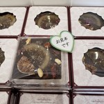 ラ・パティスリー・ベルジュ - これも美味しそう