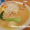拉麺はちべえ
