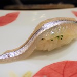 鮨 井上 - サヨリ