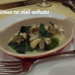 ガストーラ - つぶ貝とワカメのバターソテー