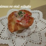 ガストーラ - ピンチョス