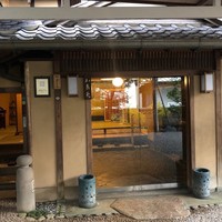 料亭か茂免 - 