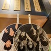 鶏出汁おでん とりばか 下北沢店
