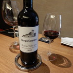 T.N - ボルゴ・スコペートロッソ・トスカーナ