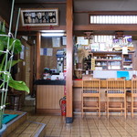 食事処 せきぐち - 