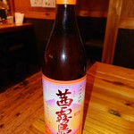 Torijiman Kukku - 茜霧島