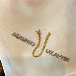 あざみ野うかい亭 - 