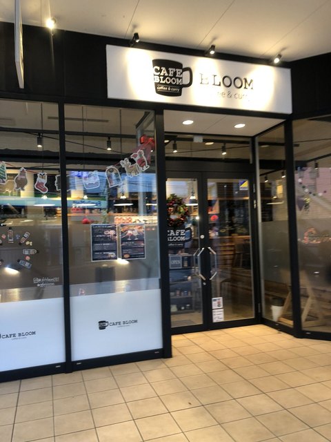 閉店 Cafe Bloom カフェブルーム 東久留米 カフェ 食べログ 閉店 Cafe Bloom カフェブルーム 東久留米 カフェ 食べログ