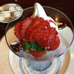 あざみ野うかい亭 - うかい亭のソフトクリームは絶品です