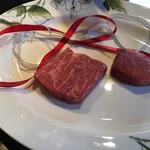 あざみ野うかい亭 - 