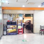 そば茶屋 嵯峨野 - 閉店間際の入店