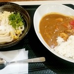 はなまるうどん アピタ長津田店