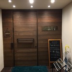 新中国料理 HARAKAWA - 