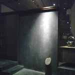 味酒 かむなび - 