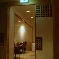 大和屋 横浜店 - 店内は思いの他モダン