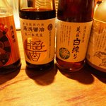 シャンパン&醤油バー フルートフルート - 2011年9月訪問　卵かけ御飯の相手の御醤油たち