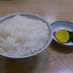 ごはん小１０５円