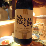 ぎおん 阪川 - 稼ぎ頭