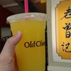 Old Chang Kee - ドリンク写真: