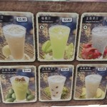 COOK　HOUSE　BY　KOUFU - 