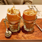 エルミタージュ ドゥ タムラ - 