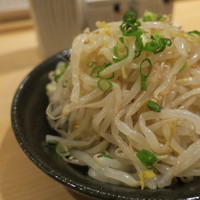 地葉 - 
