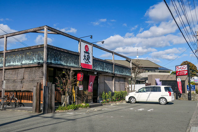大砲ラーメン 吉野ヶ里店 吉野ケ里公園 ラーメン 食べログ 大砲ラーメン 吉野ヶ里店 吉野ケ里公園 ラーメン 食べログ