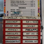 Kuranda Home Made Tropical Fruit Ice Cream - 