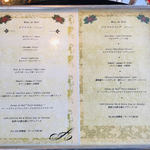 レストラン アラジン - クリスマス限定メニュー