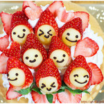 クレープリー チロル - 