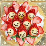 クレープリー チロル - 