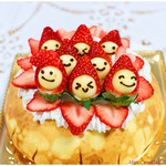 クレープリー チロル - 