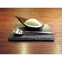 エニェ - 