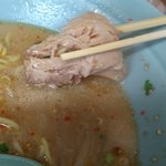 大曲ラーメン - ホロホロのチャーシュー