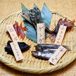 炙りや 幸蔵 - 