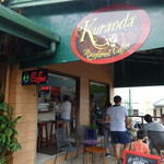 Kuranda Rainforest Coffee - 